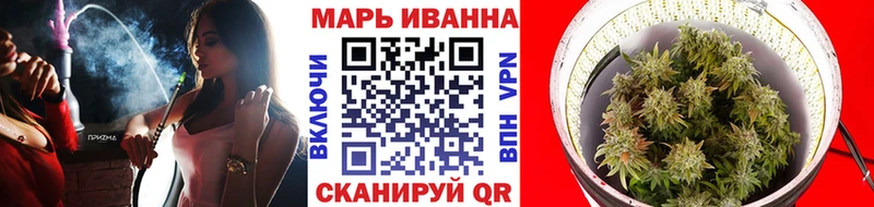 Купить Трубчевск Alpha-PVP  ГАШИШ  Бошки Шишки  Cocaine 