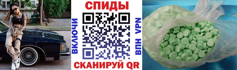 МЕГА ССЫЛКА  Трубчевск  АМФ VHQ 