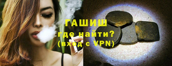твердый Бородино
