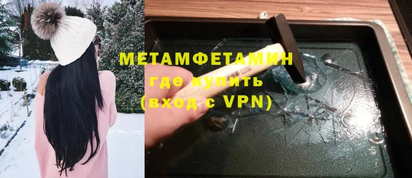 твердый Бородино