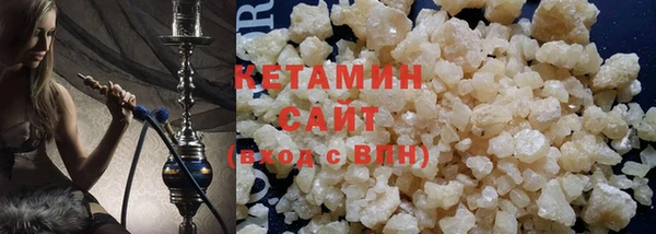 бошки Бугульма