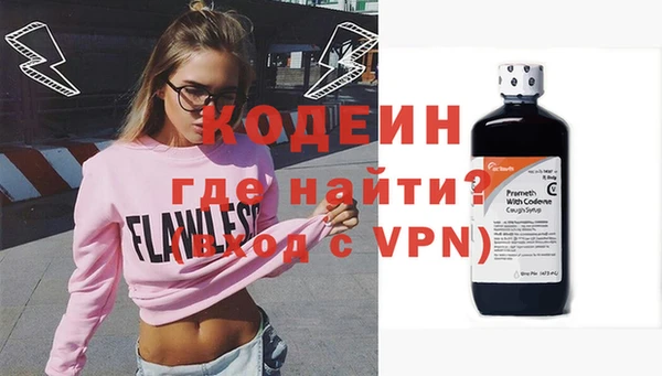 бошки Бугульма