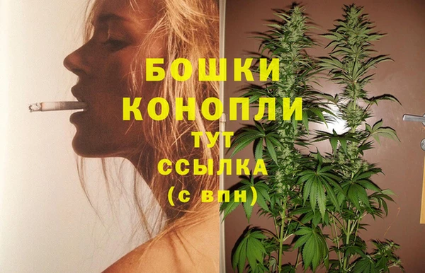 соль курить ск Бронницы