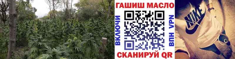 ТГК концентрат  Трубчевск 